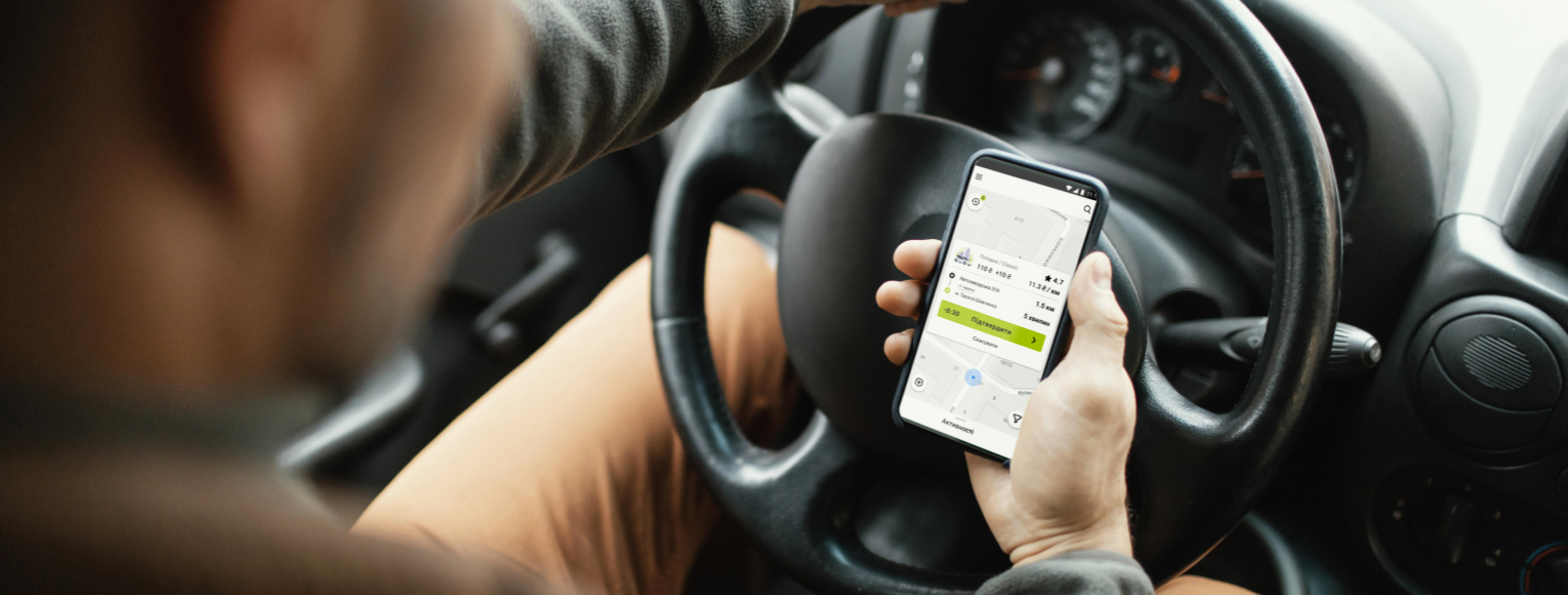 Opti App for Drivers