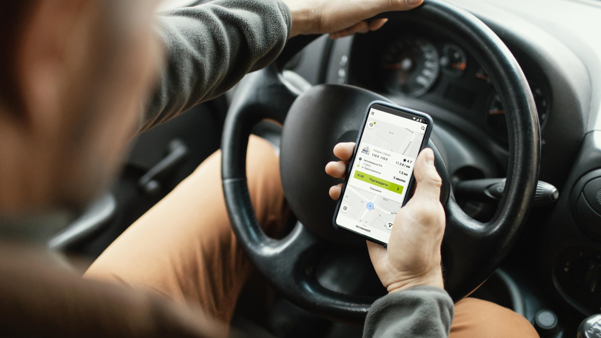 Opti App  for Drivers